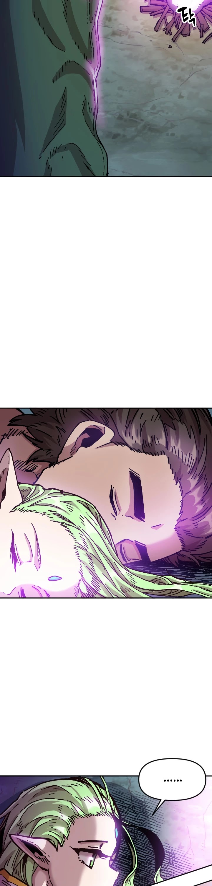 Slave B Chapter 64 page 50 - Chapter 64