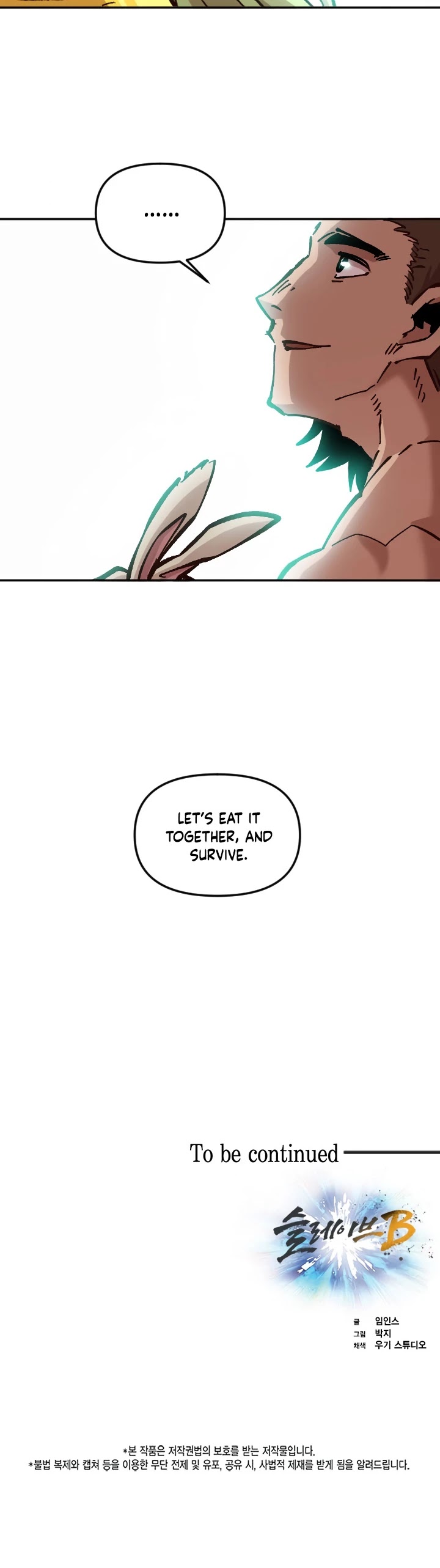 Slave B Chapter 64 page 55 - Chapter 64