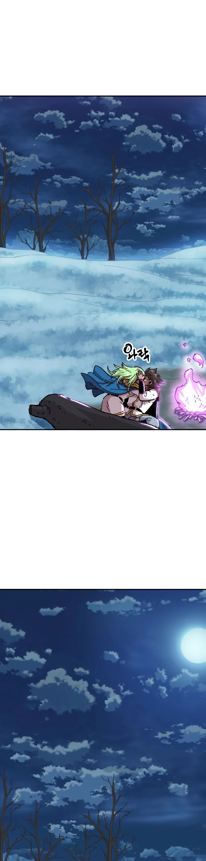 Slave B Chapter 65 page 32 - Chapter 65