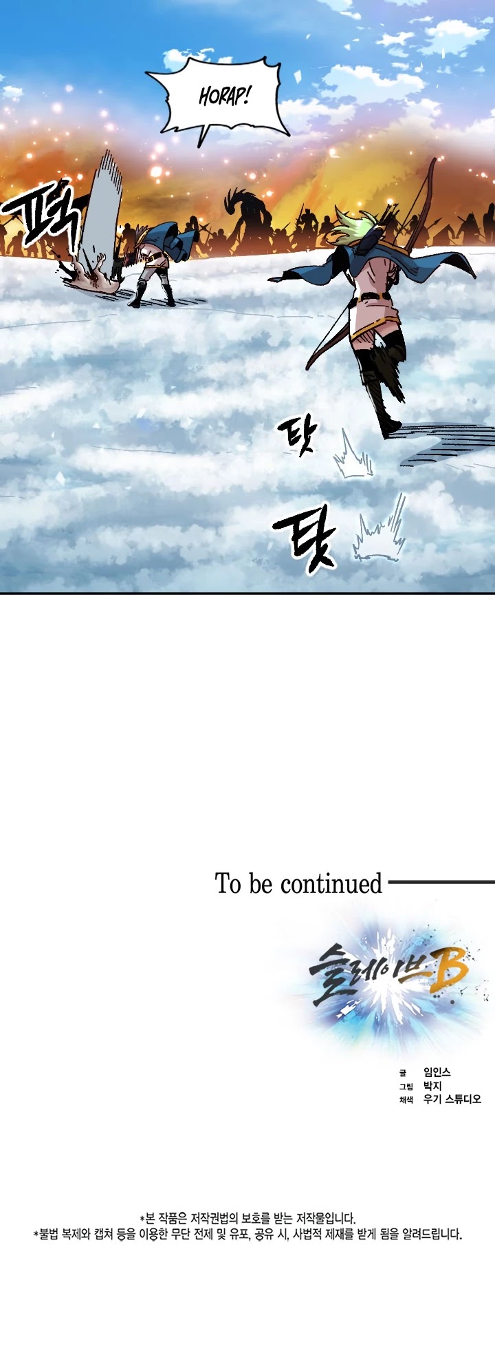 Slave B Chapter 65 page 40 - Chapter 65