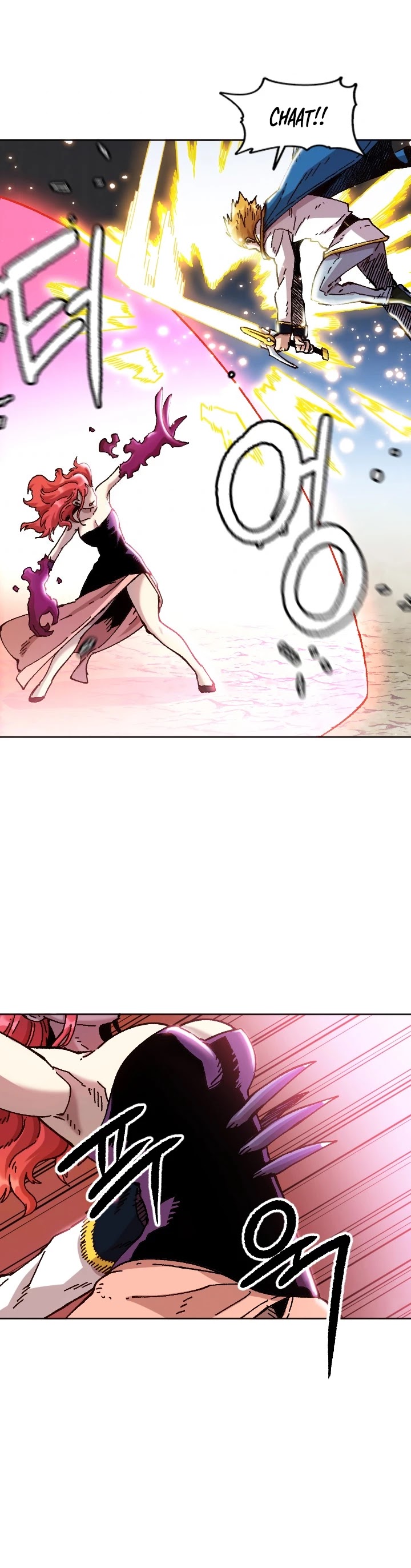 Slave B Chapter 71 page 20 - Chapter 71