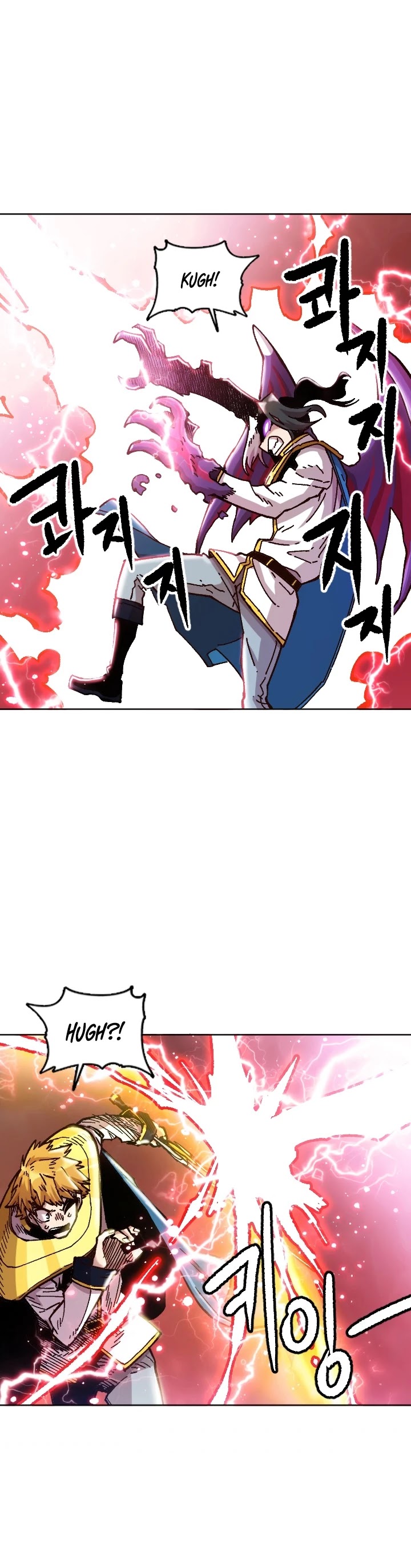 Slave B Chapter 71 page 23 - Chapter 71