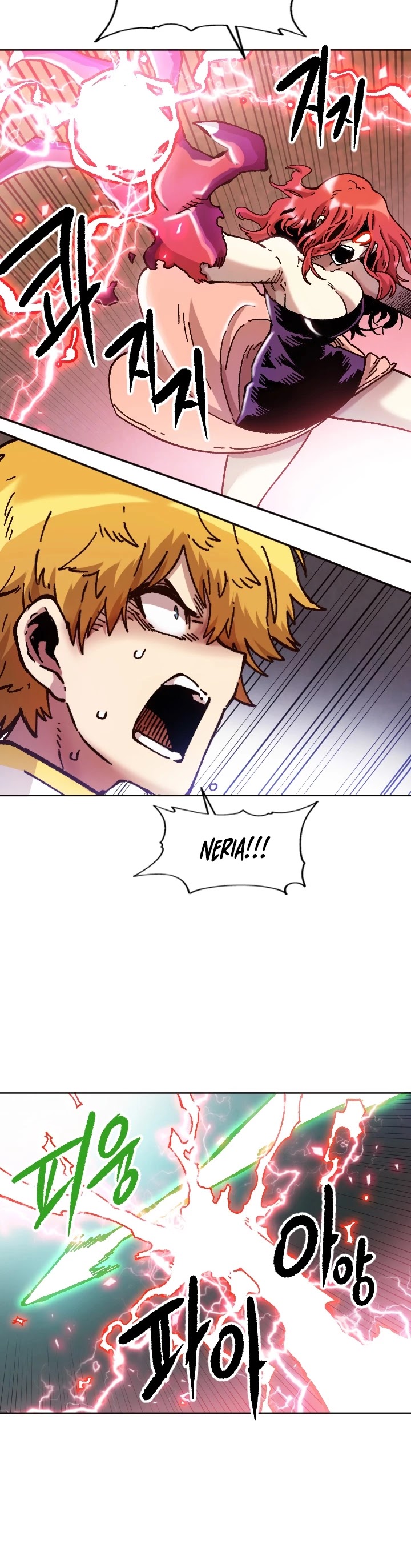 Slave B Chapter 71 page 25 - Chapter 71