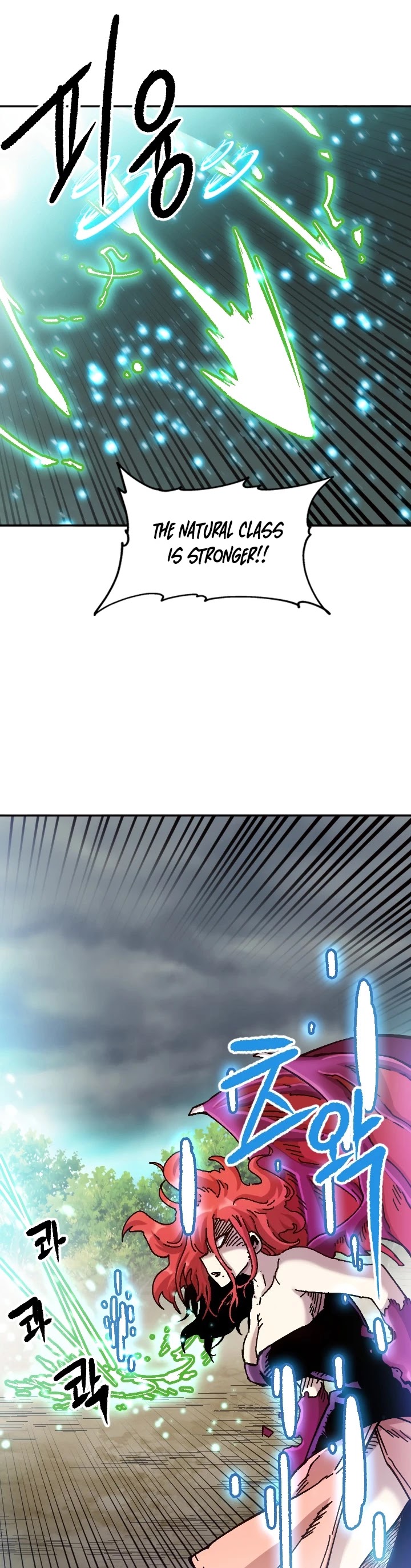 Slave B Chapter 71 page 27 - Chapter 71