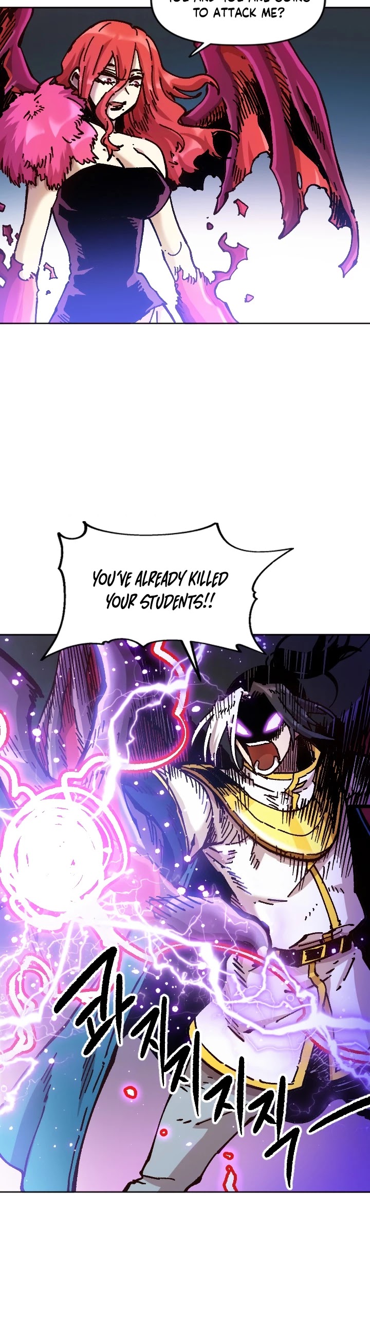 Slave B Chapter 71 page 3 - Chapter 71