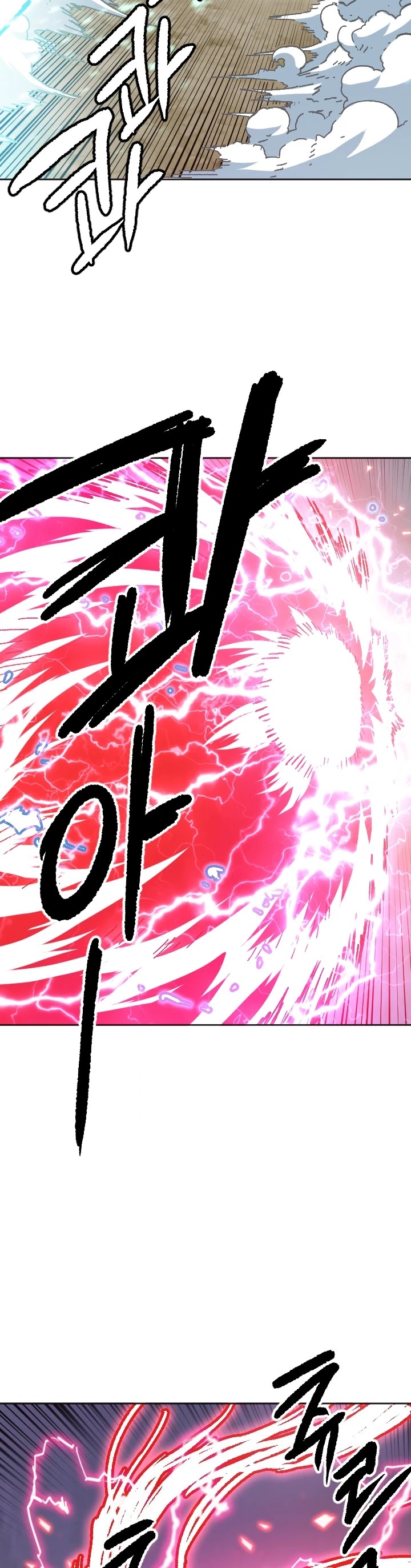 Slave B Chapter 71 page 35 - Chapter 71