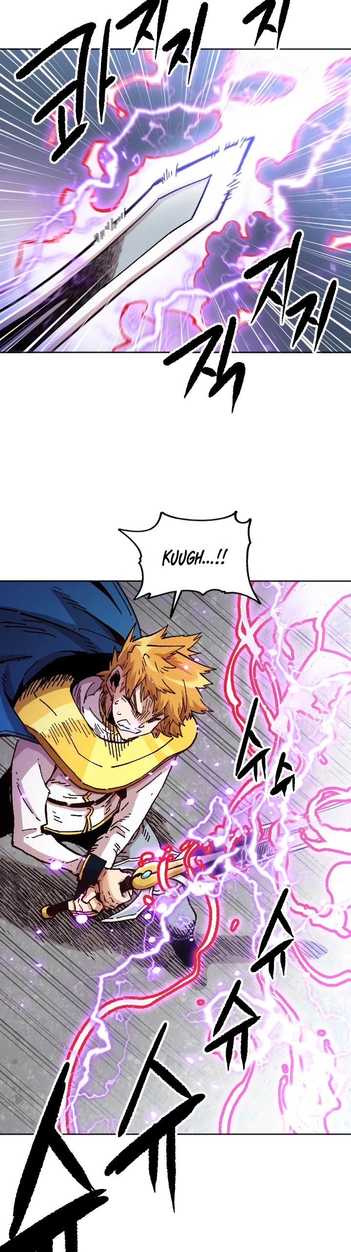 Slave B Chapter 71 page 6 - Chapter 71