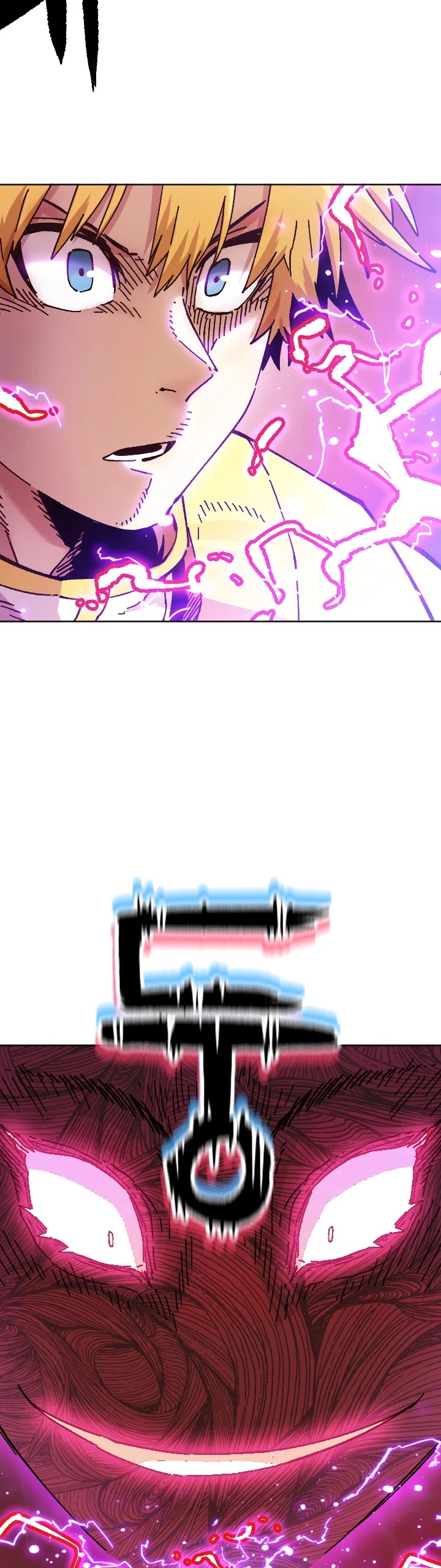 Slave B Chapter 71 page 7 - Chapter 71