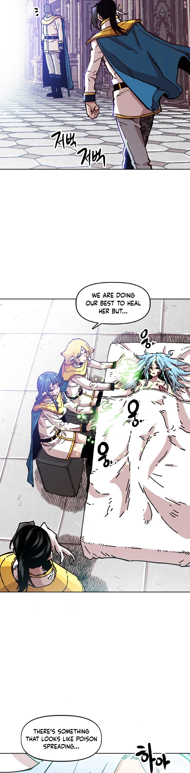 Slave B Chapter 73 page 14 - Chapter 73