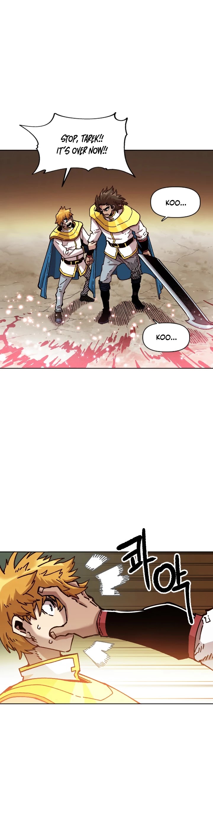Slave B Chapter 73 page 2 - Chapter 73