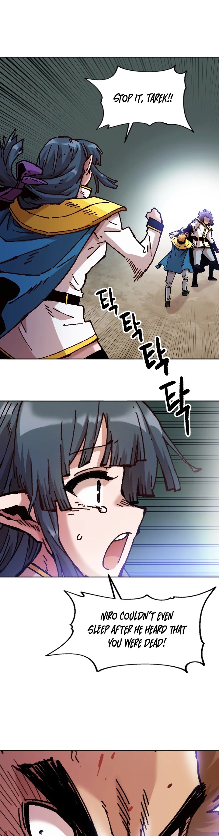 Slave B Chapter 73 page 4 - Chapter 73