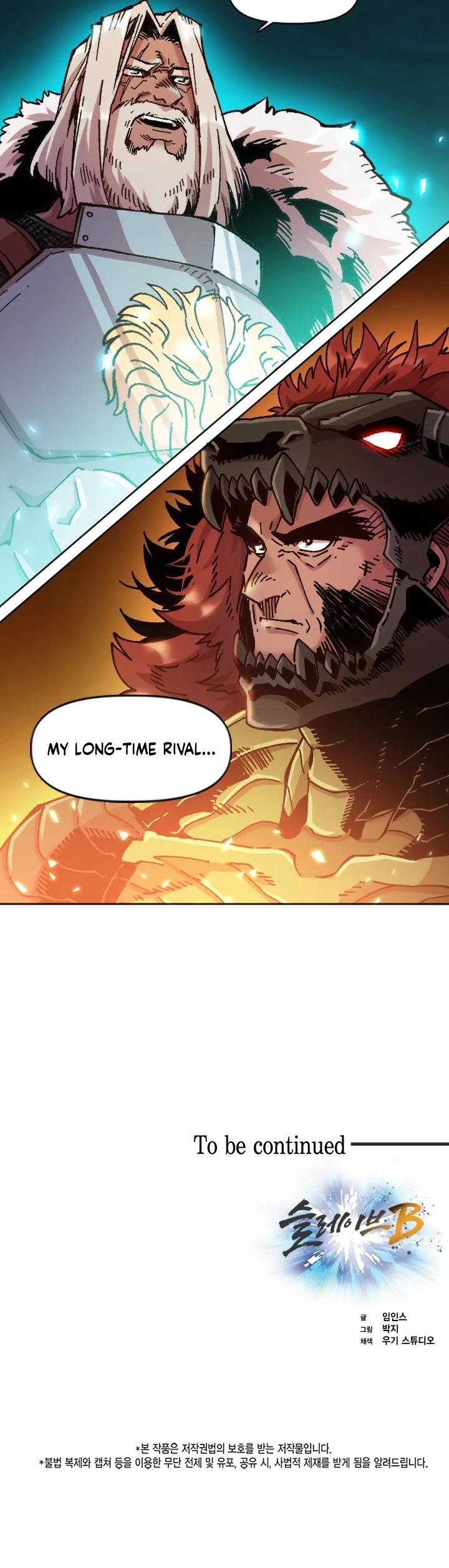 Slave B Chapter 73 page 49 - Chapter 73