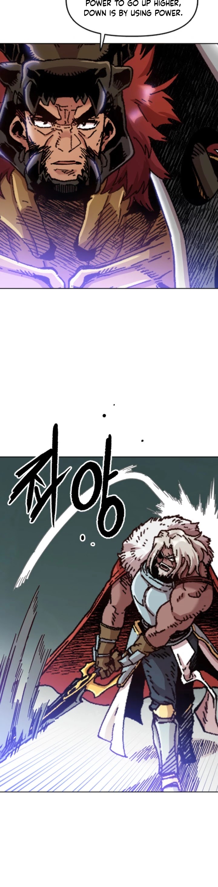 Slave B Chapter 74 page 3 - Chapter 74