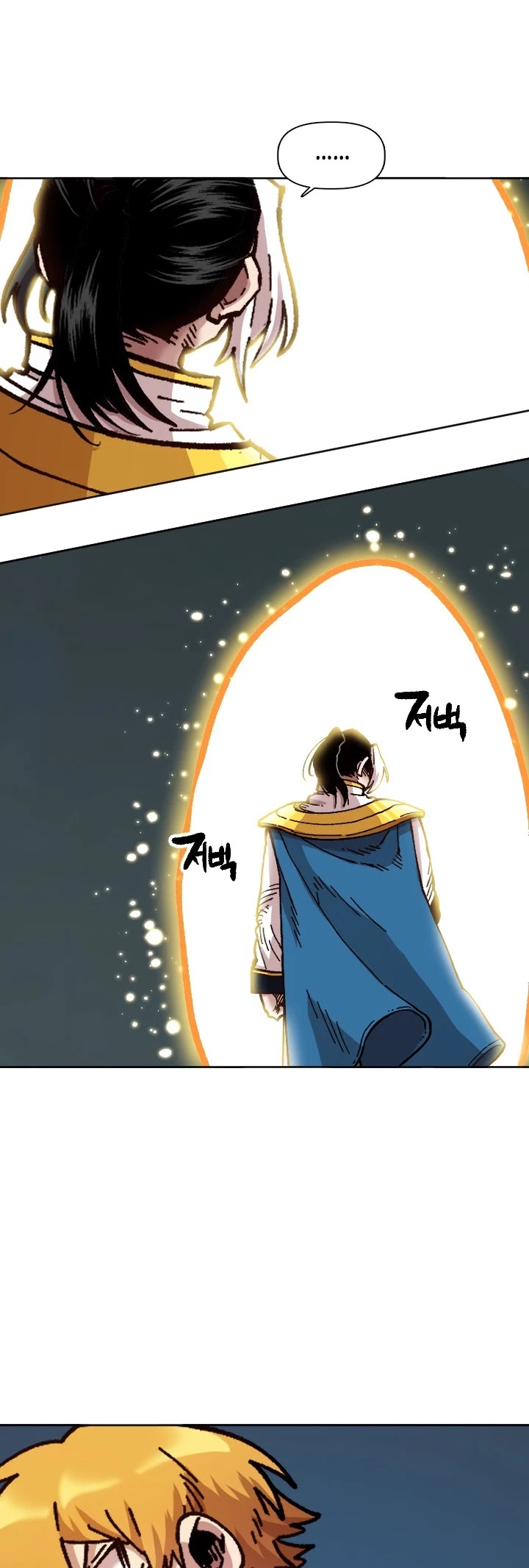 Slave B Chapter 74 page 42 - Chapter 74