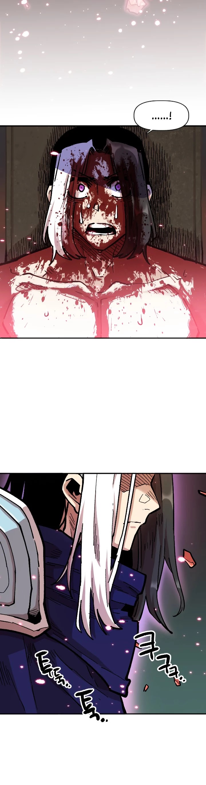 Slave B Chapter 76 page 11 - Chapter 76