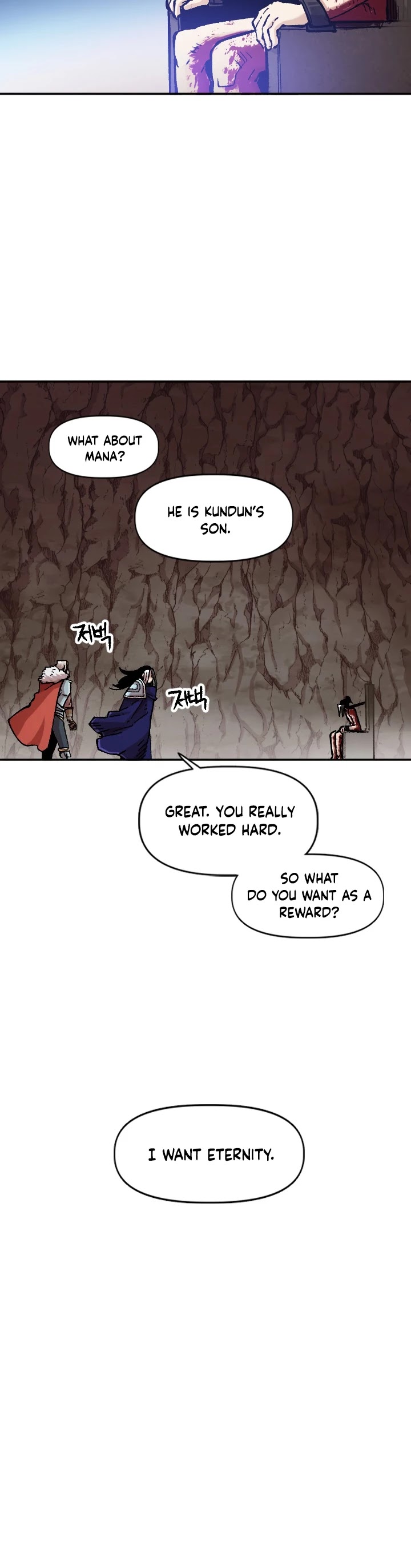 Slave B Chapter 76 page 20 - Chapter 76