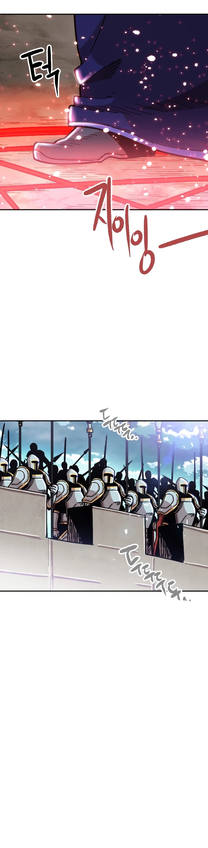 Slave B Chapter 76 page 30 - Chapter 76