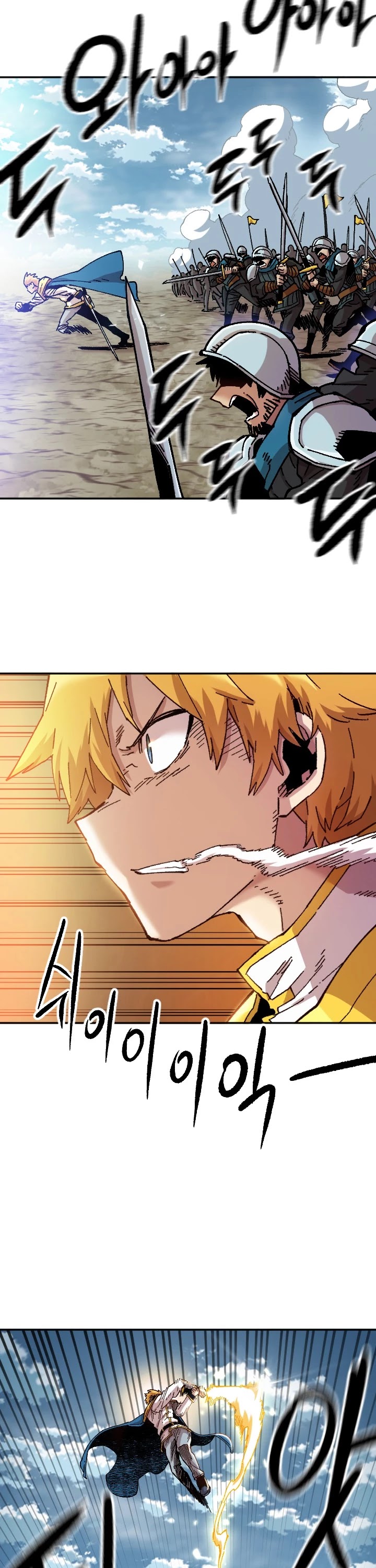 Slave B Chapter 76 page 32 - Chapter 76