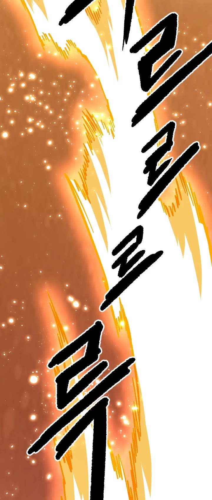 Slave B Chapter 76 page 34 - Chapter 76