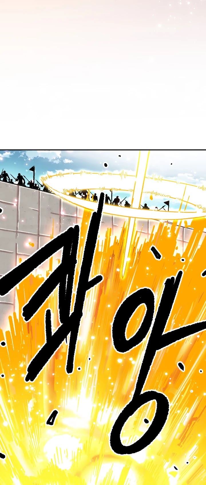 Slave B Chapter 76 page 36 - Chapter 76
