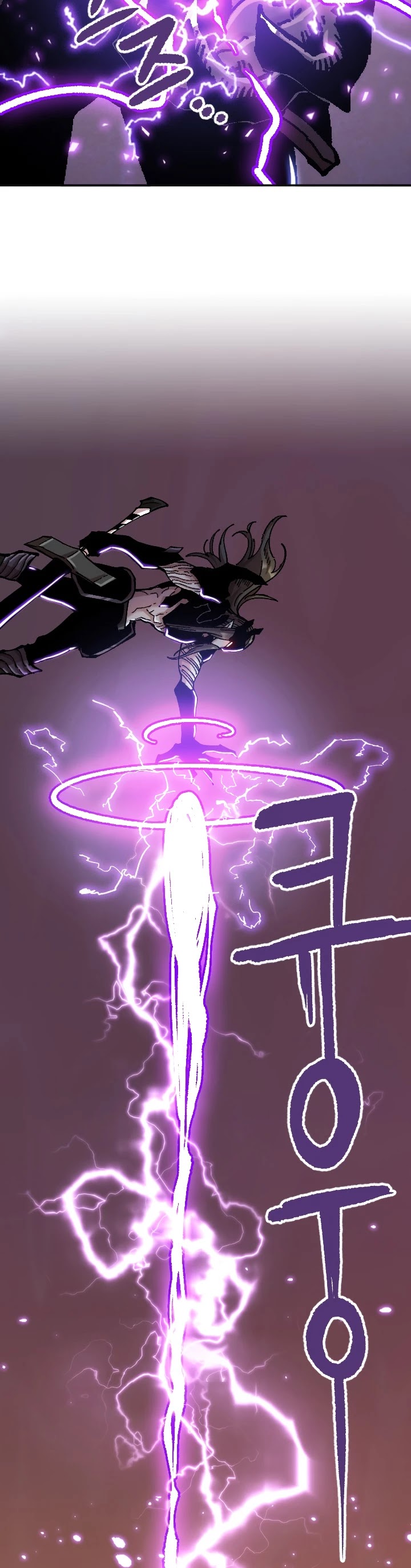 Slave B Chapter 77 page 14 - Chapter 77