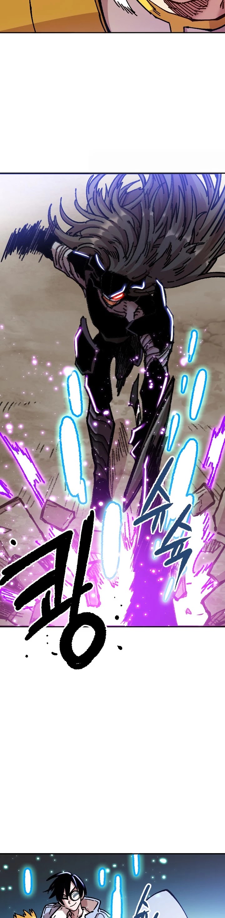Slave B Chapter 77 page 21 - Chapter 77