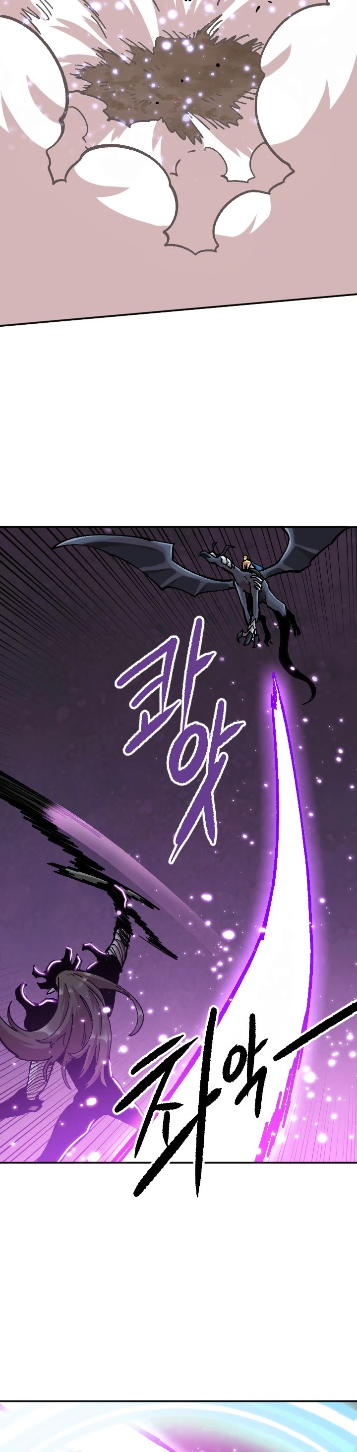 Slave B Chapter 77 page 28 - Chapter 77