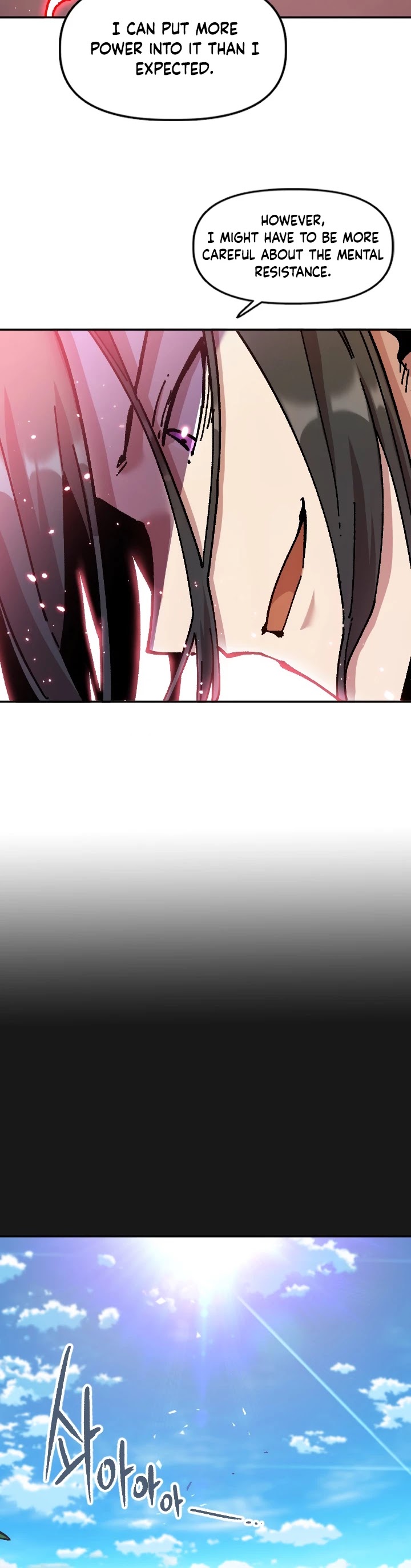 Slave B Chapter 77 page 3 - Chapter 77
