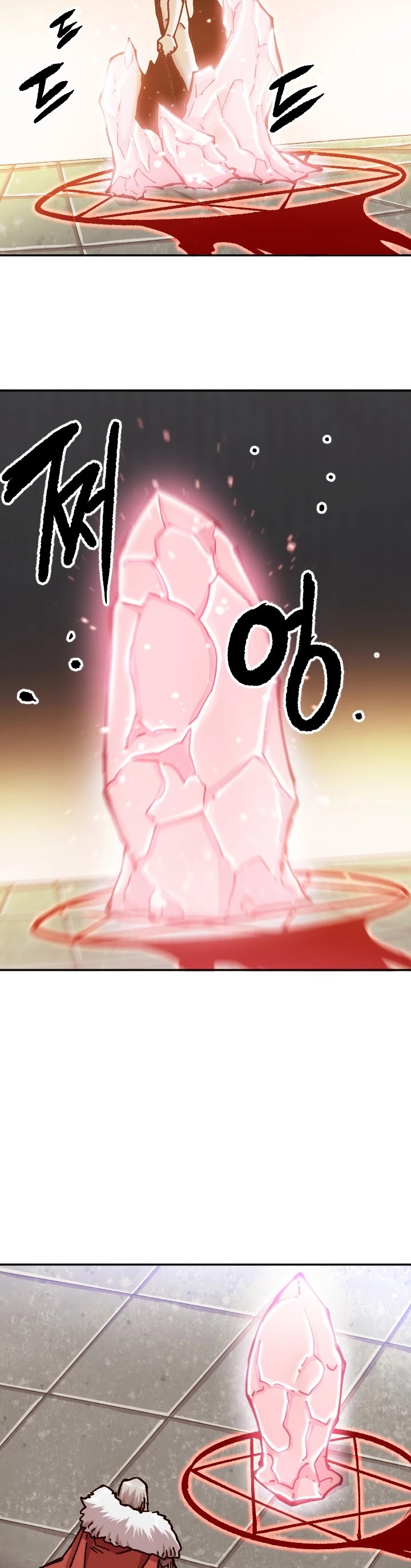 Slave B Chapter 77 page 35 - Chapter 77