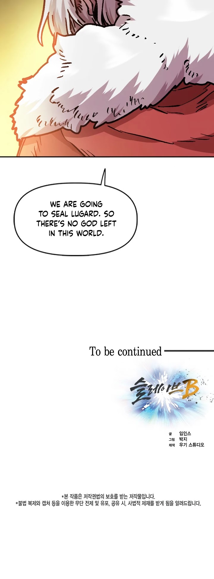 Slave B Chapter 77 page 43 - Chapter 77
