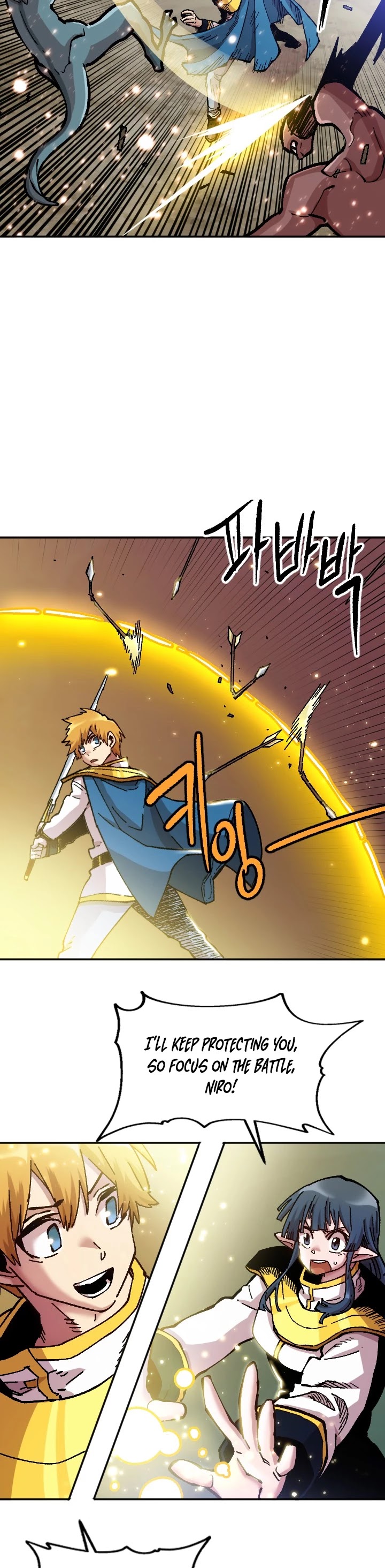 Slave B Chapter 77 page 9 - Chapter 77