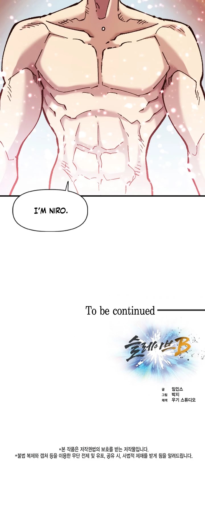 Slave B Chapter 79 page 52 - Chapter 79