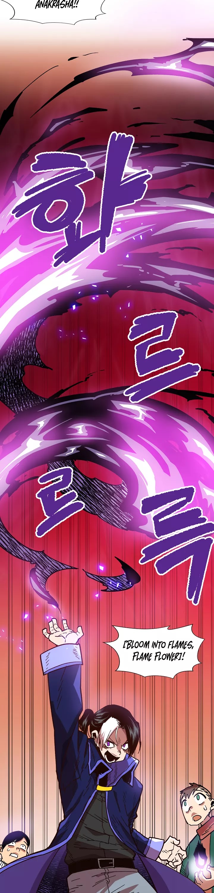 Slave B Chapter 8 page 16 - Chapter 8