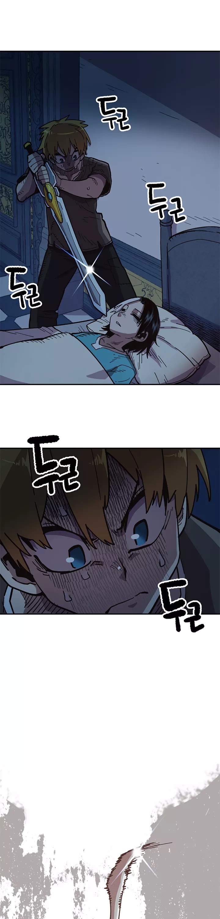 Slave B Chapter 8 page 2 - Chapter 8