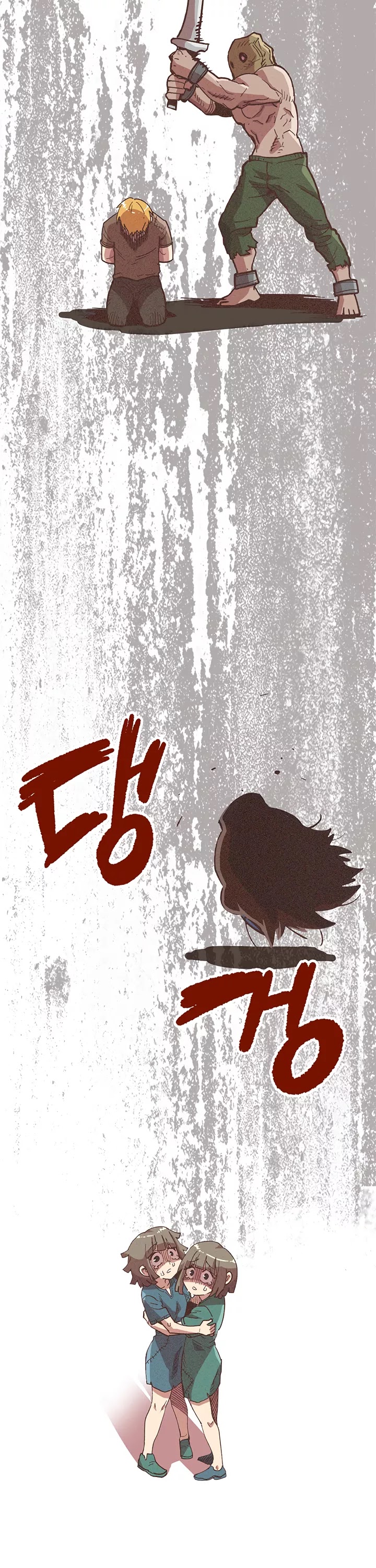 Slave B Chapter 8 page 3 - Chapter 8