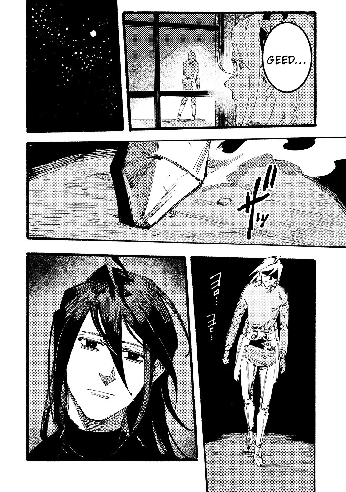 Slave of Black Knight Chapter 1 page 34 - Chapter 1