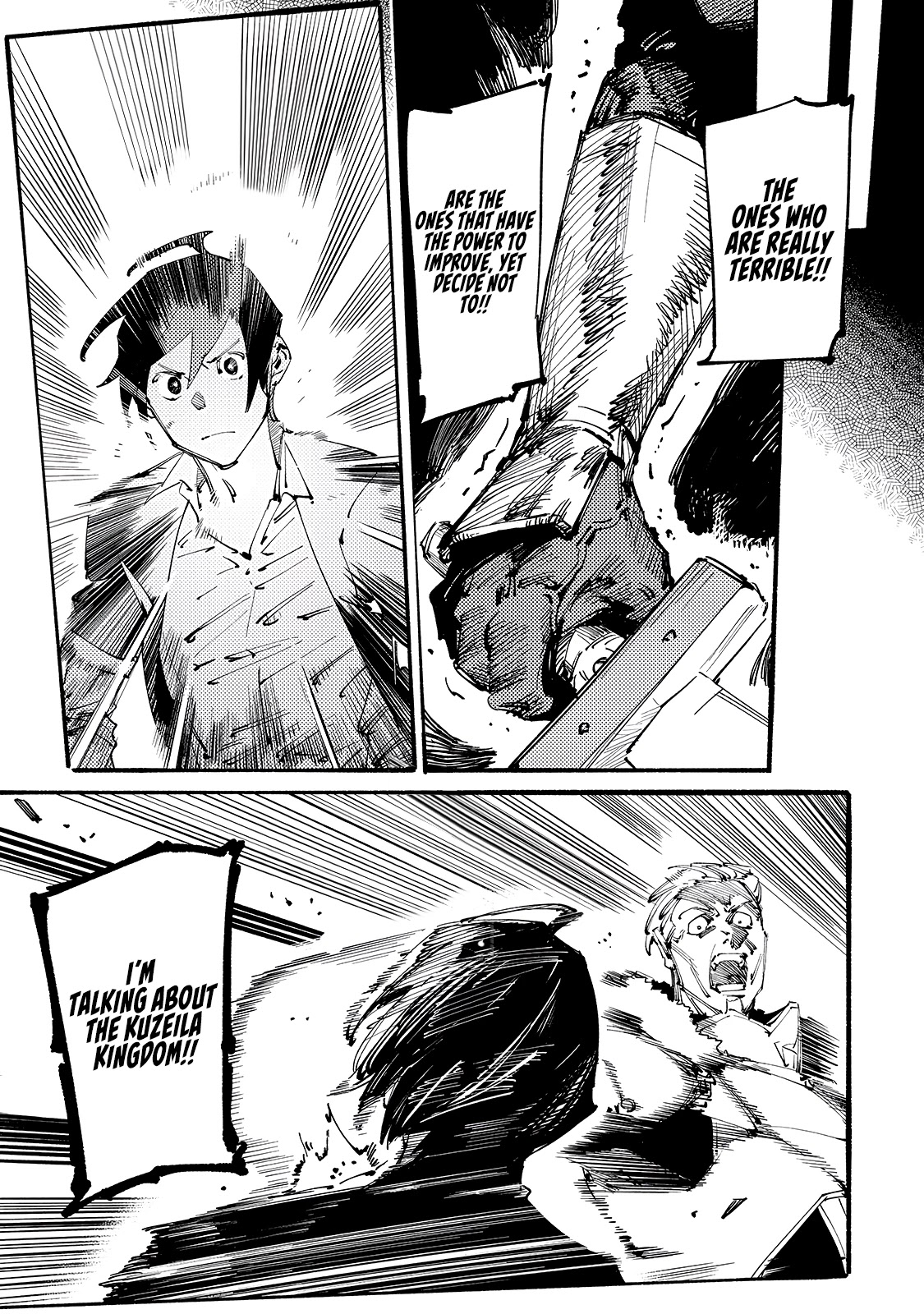 Slave of Black Knight Chapter 11 page 14 - Chapter 11