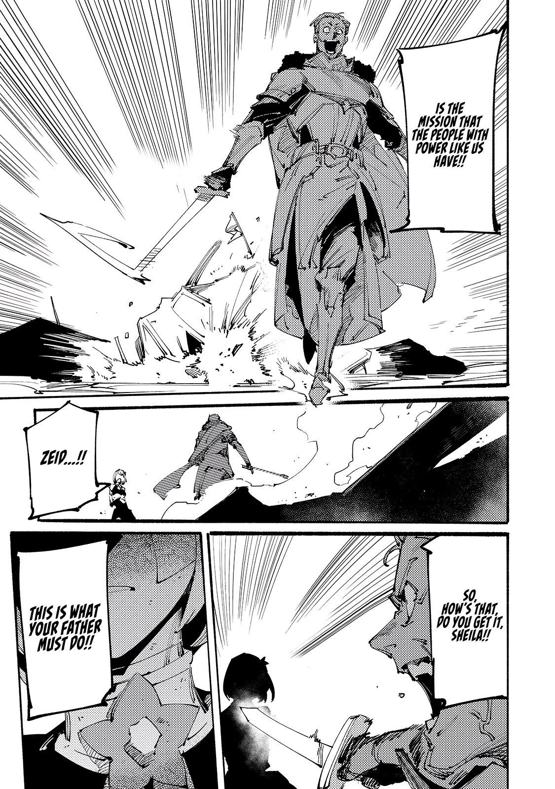 Slave of Black Knight Chapter 11 page 16 - Chapter 11