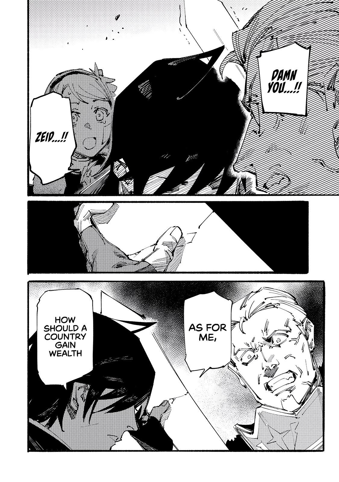 Slave of Black Knight Chapter 11 page 21 - Chapter 11