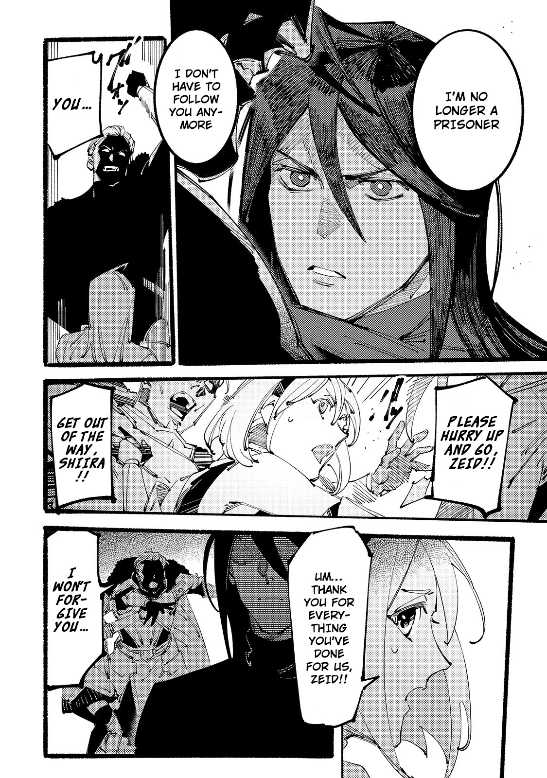 Slave of Black Knight Chapter 2 page 27 - Chapter 2