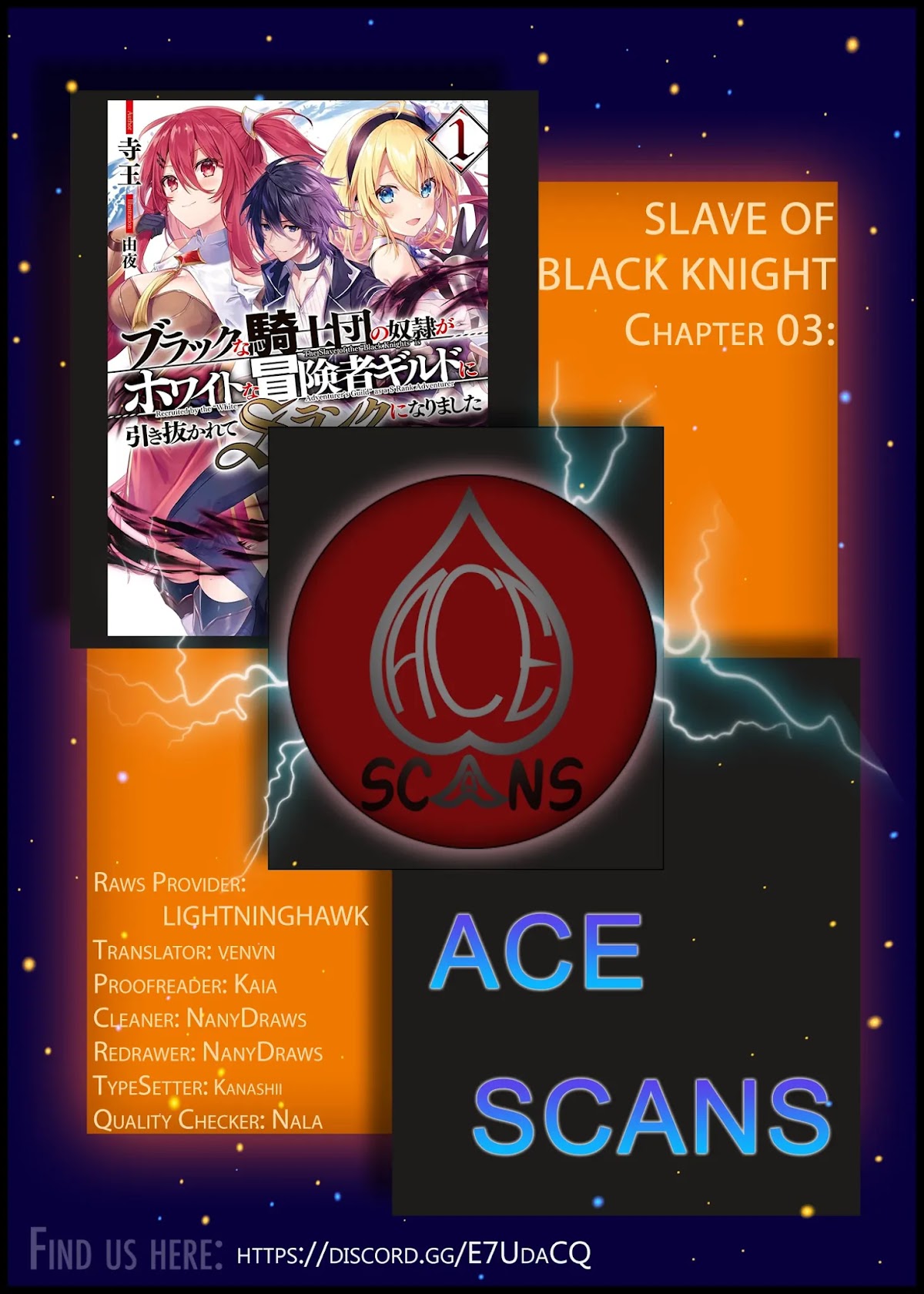 Slave of Black Knight Chapter 3 page 1 - Chapter 3: The Guild was White