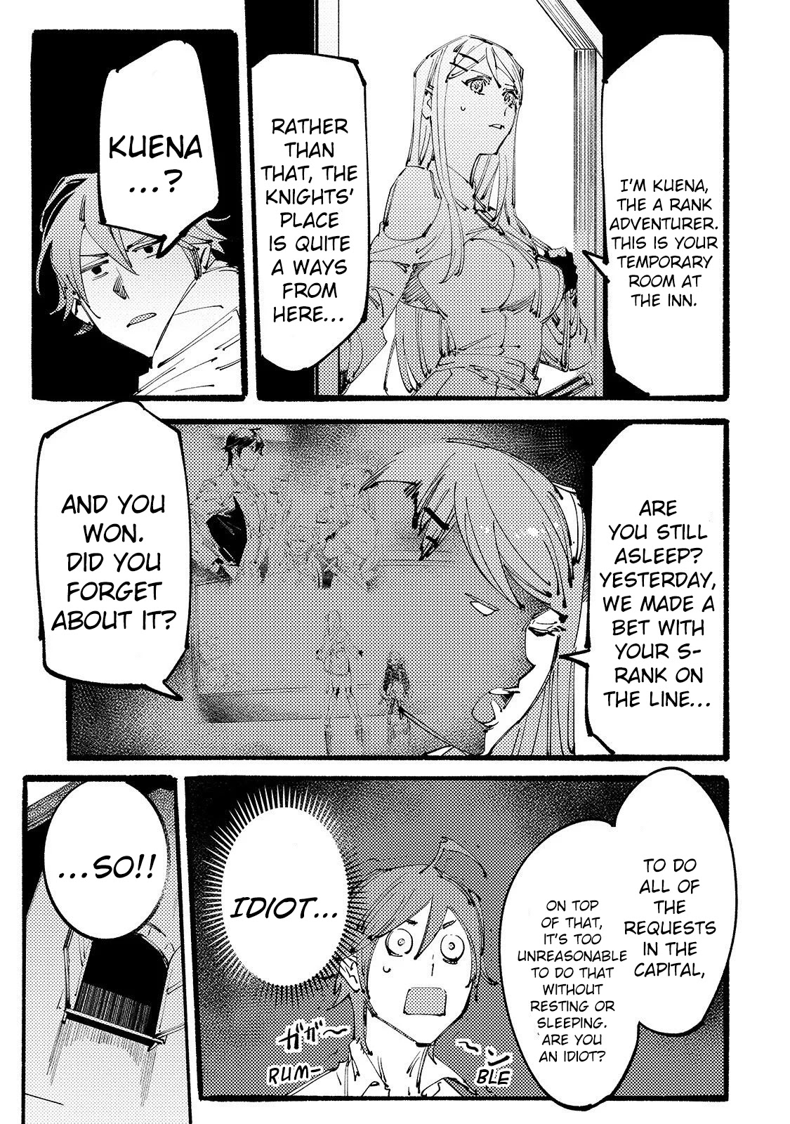 Slave of Black Knight Chapter 4 page 4 - Chapter 4: The Guild was white 2