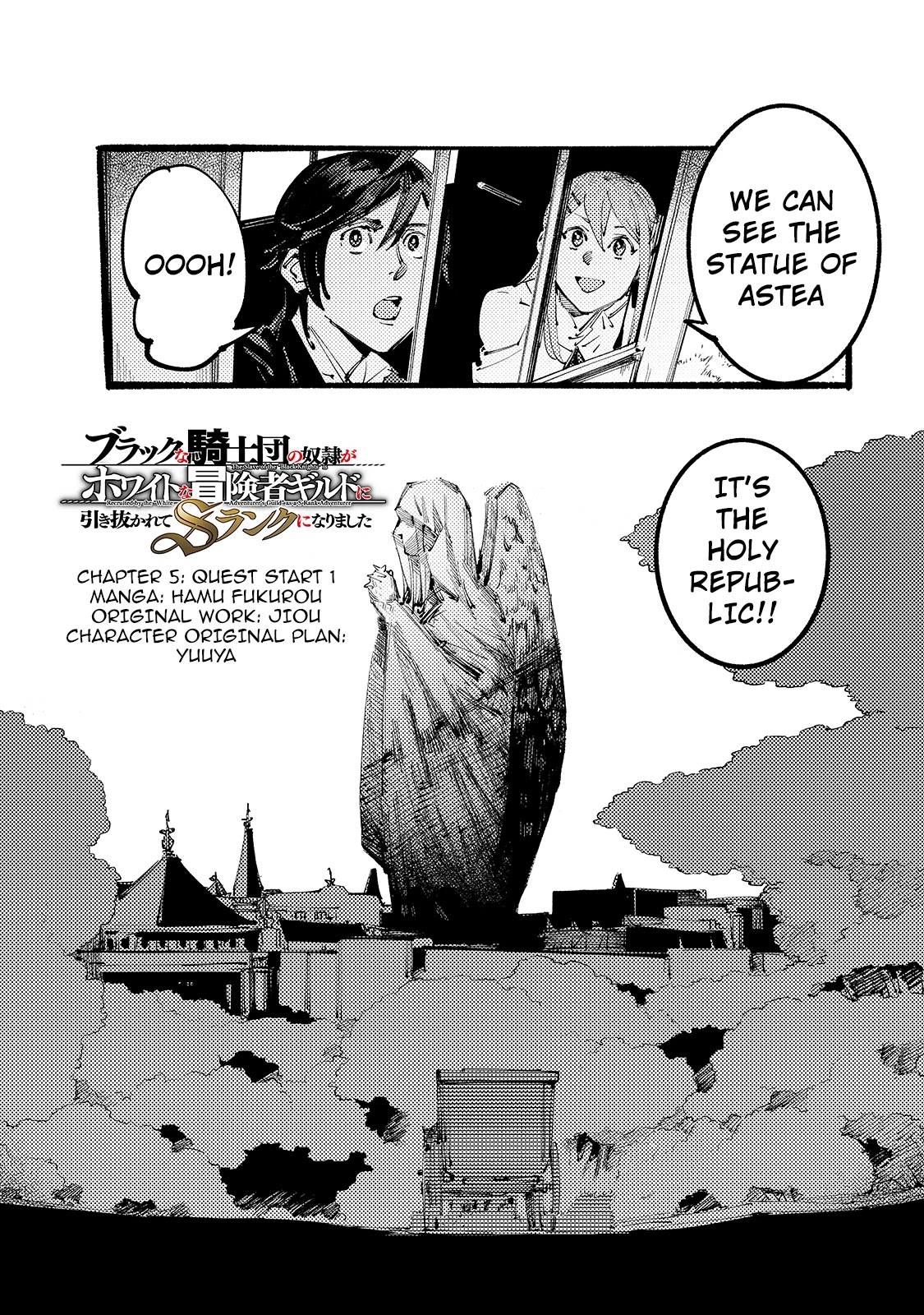 Slave of Black Knight Chapter 5 page 2 - Chapter 5