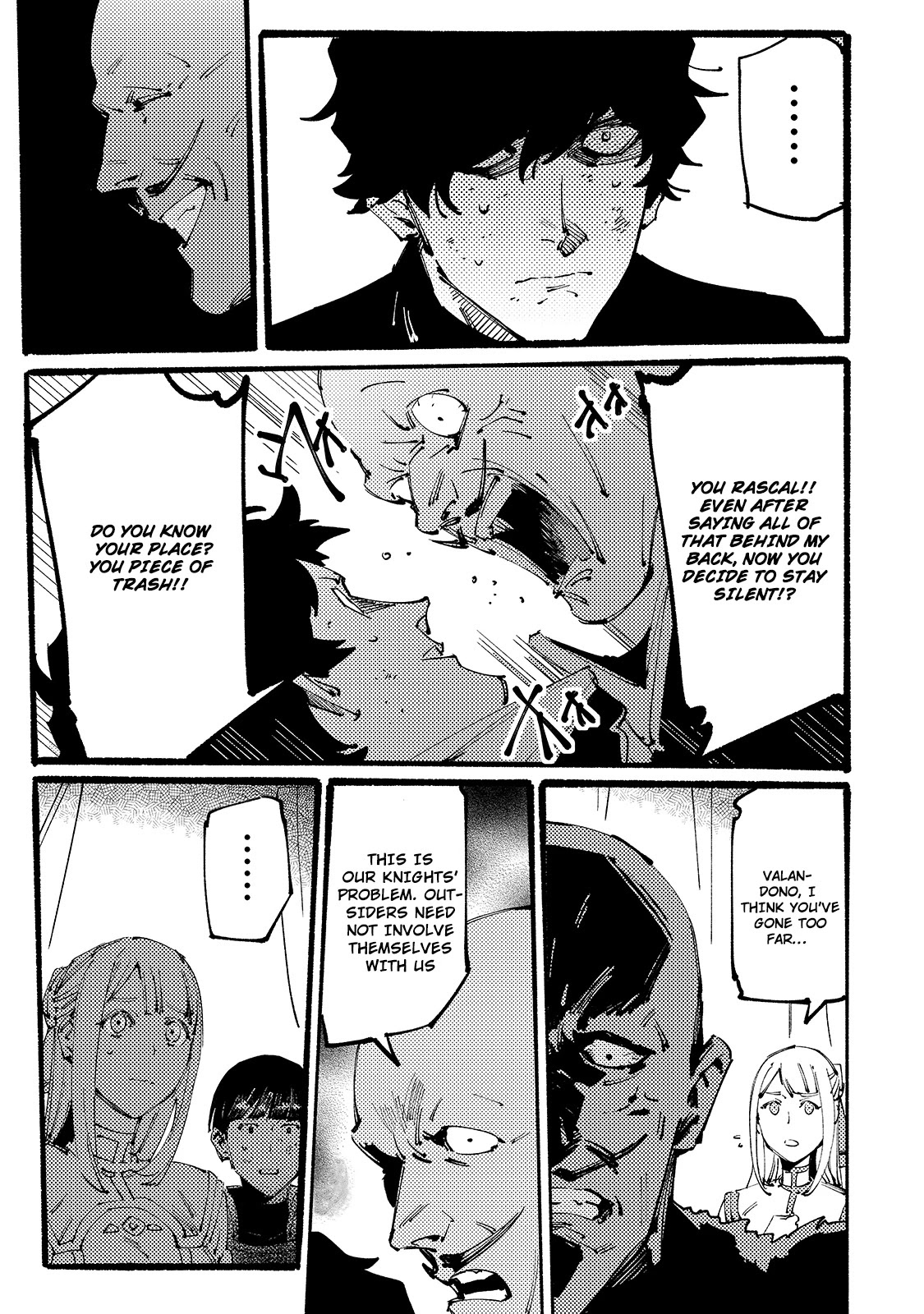 Slave of Black Knight Chapter 7 page 16 - Chapter 7