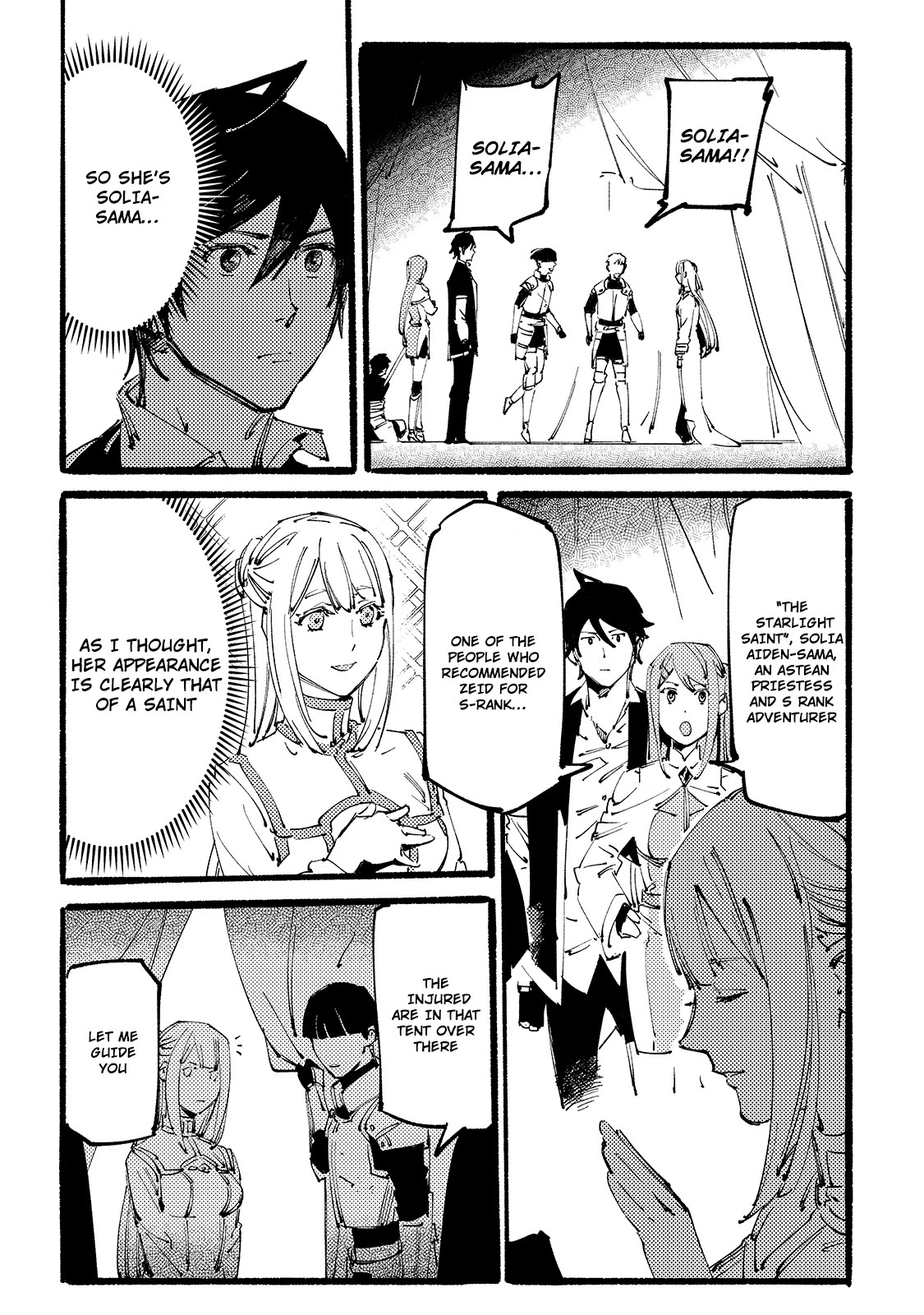 Slave of Black Knight Chapter 7 page 4 - Chapter 7