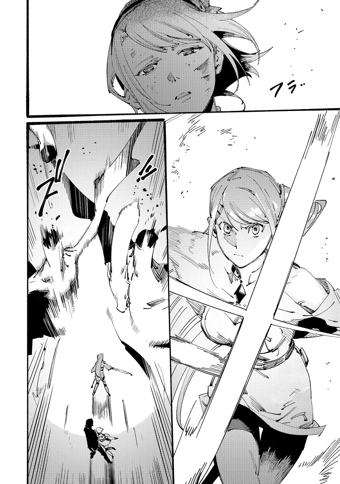 Slave of Black Knight Chapter 9 page 8 - Chapter 9