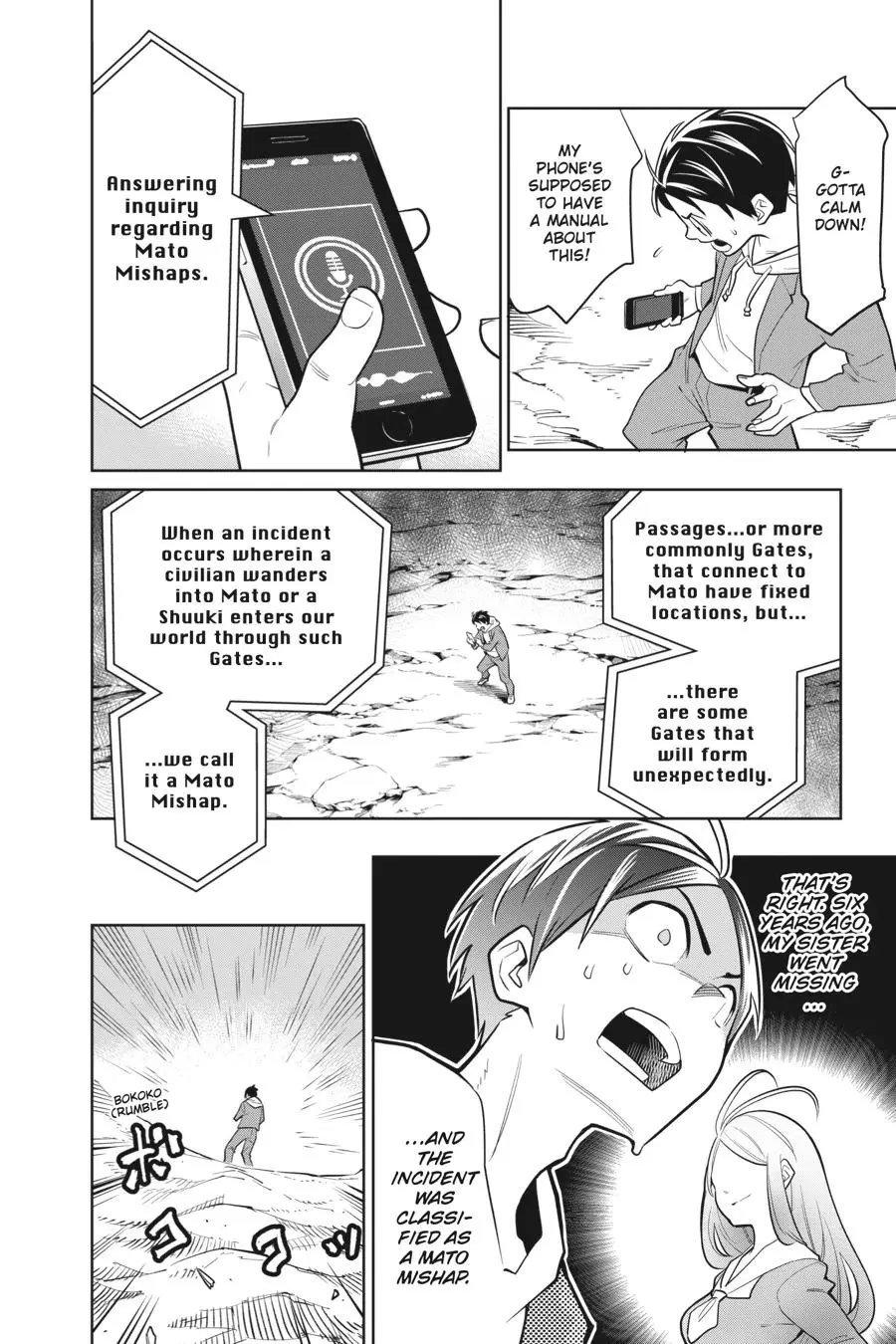 Slave of the Magic Capital's Elite Troops Chapter 1 page 18 - Chapter 1: Birth of a Slave