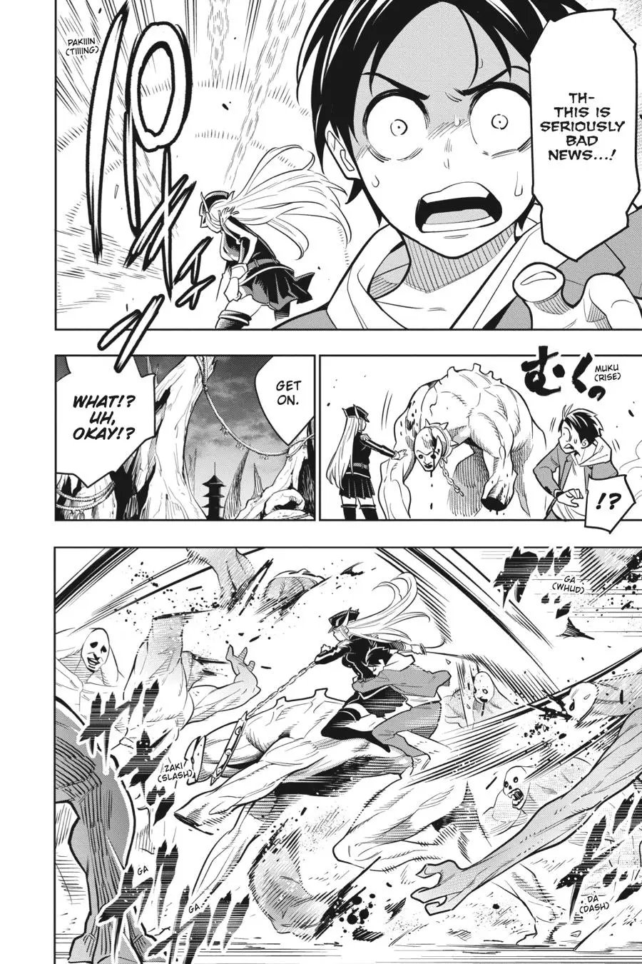 Slave of the Magic Capital's Elite Troops Chapter 1 page 28 - Chapter 1: Birth of a Slave
