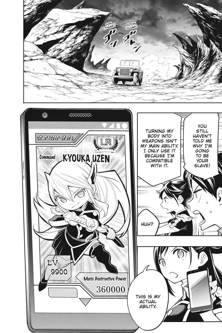 Slave of the Magic Capital's Elite Troops Chapter 10 page 6 - Chapter 10: New Power