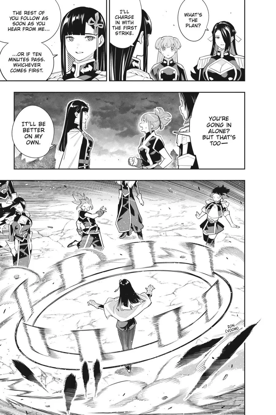 Slave of the Magic Capital's Elite Troops Chapter 100 page 17 - Chapter 100: The Elite Soldiers of Mato